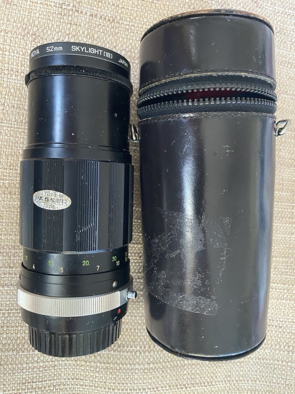 Vintage Minolta MC Tele Rokkor-PE 200mm f/4.5 manual focus telephoto lens.